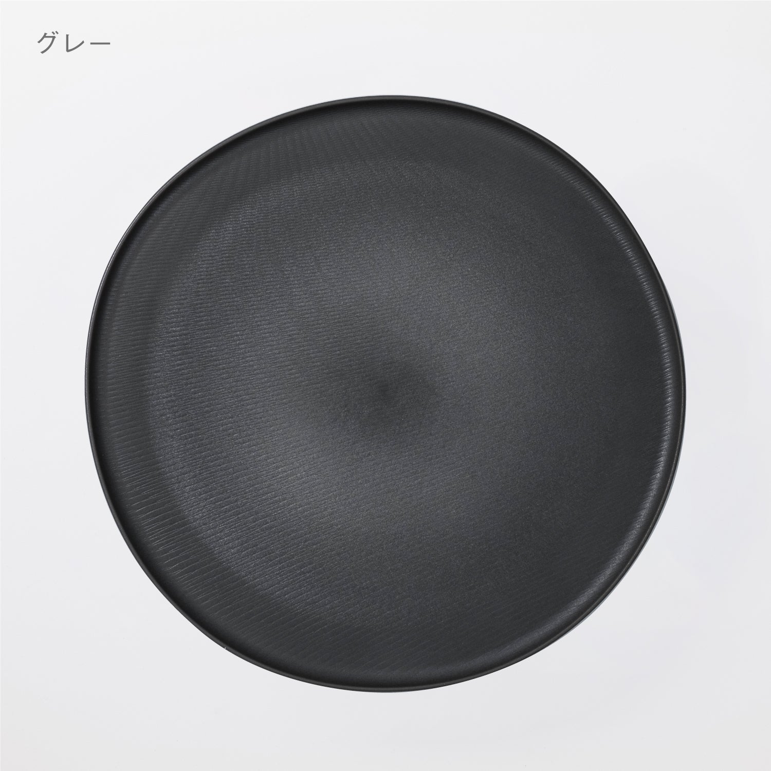 Large Moiré Plate (27 cm)