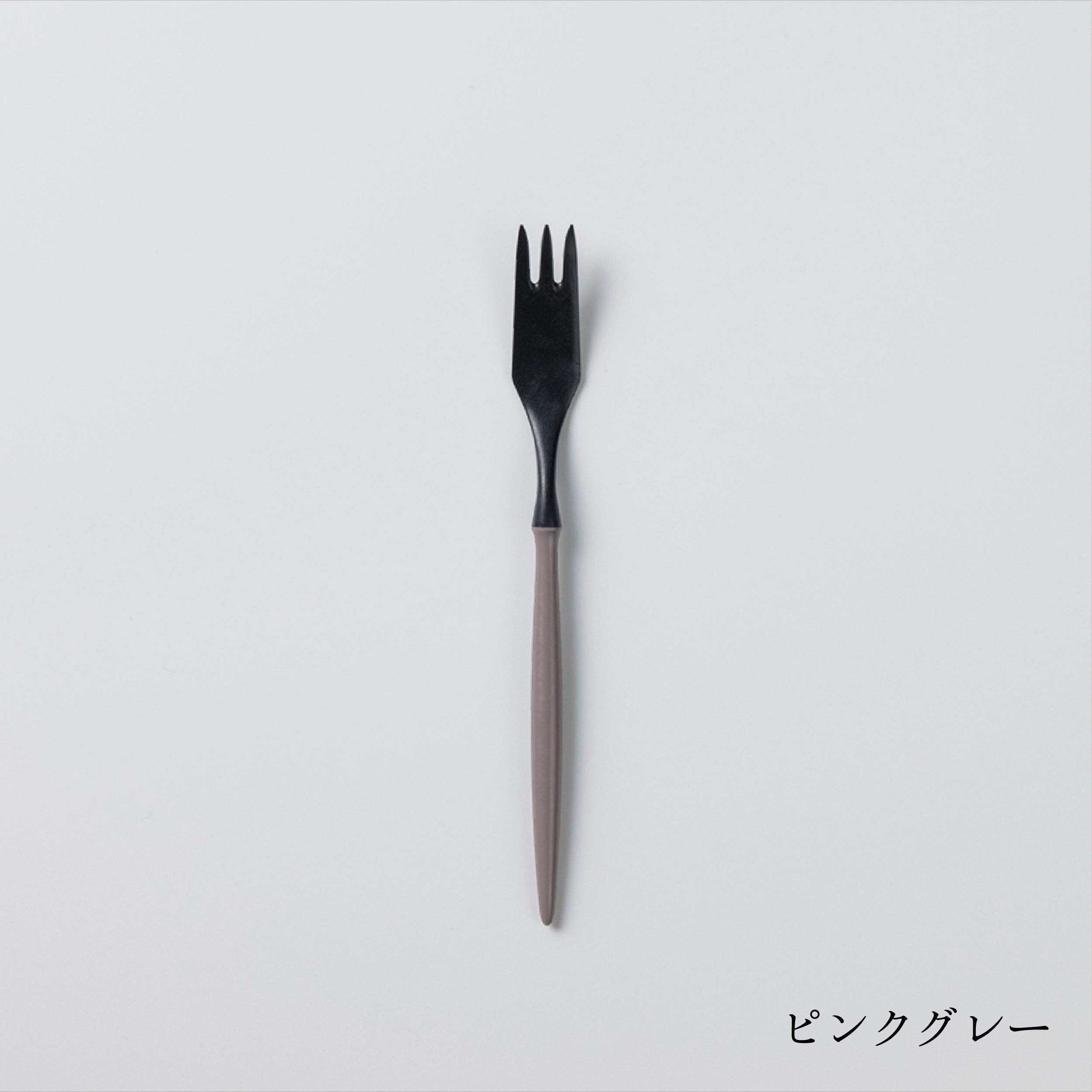 Dessert Fork (18 cm)