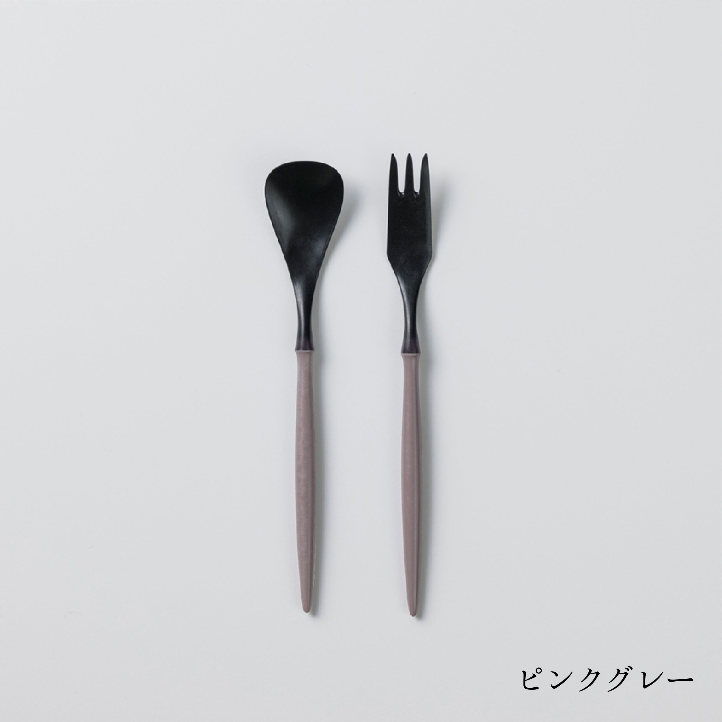 Dessert Spoon & Fork