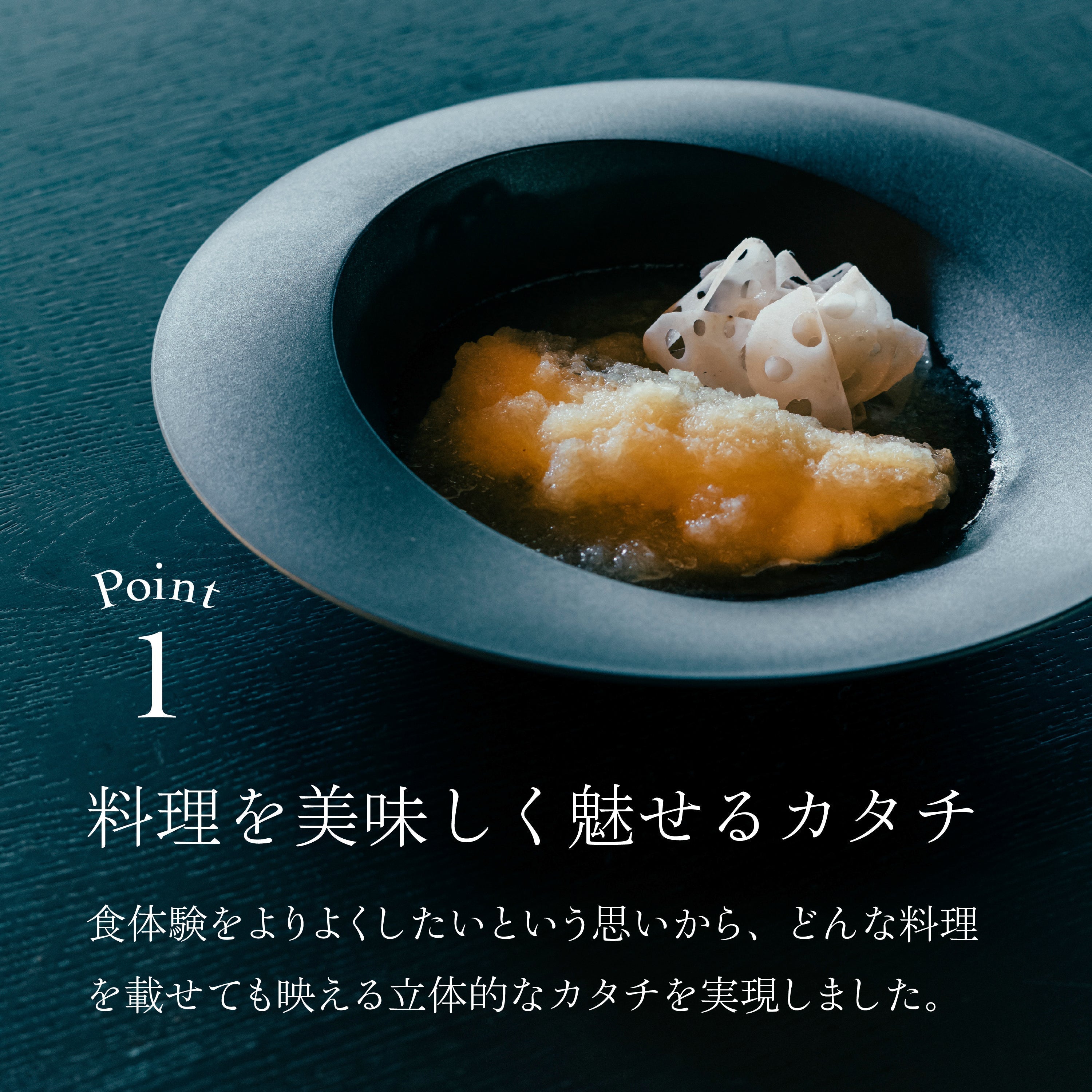 Dessert Spoon & Fork