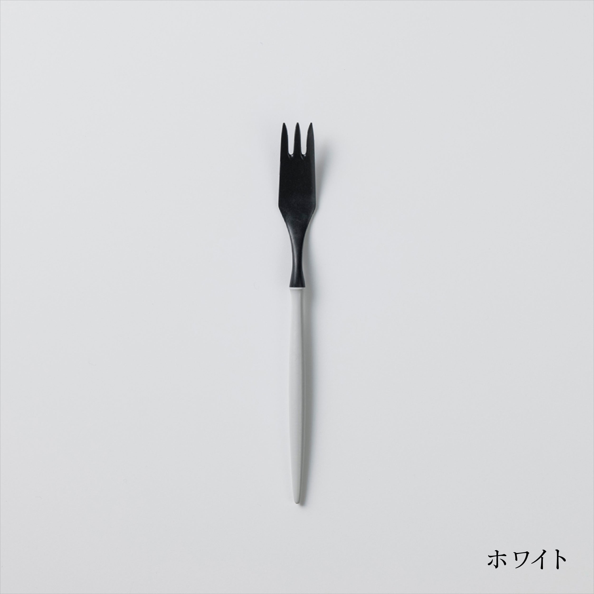 Dessert Fork (18 cm)