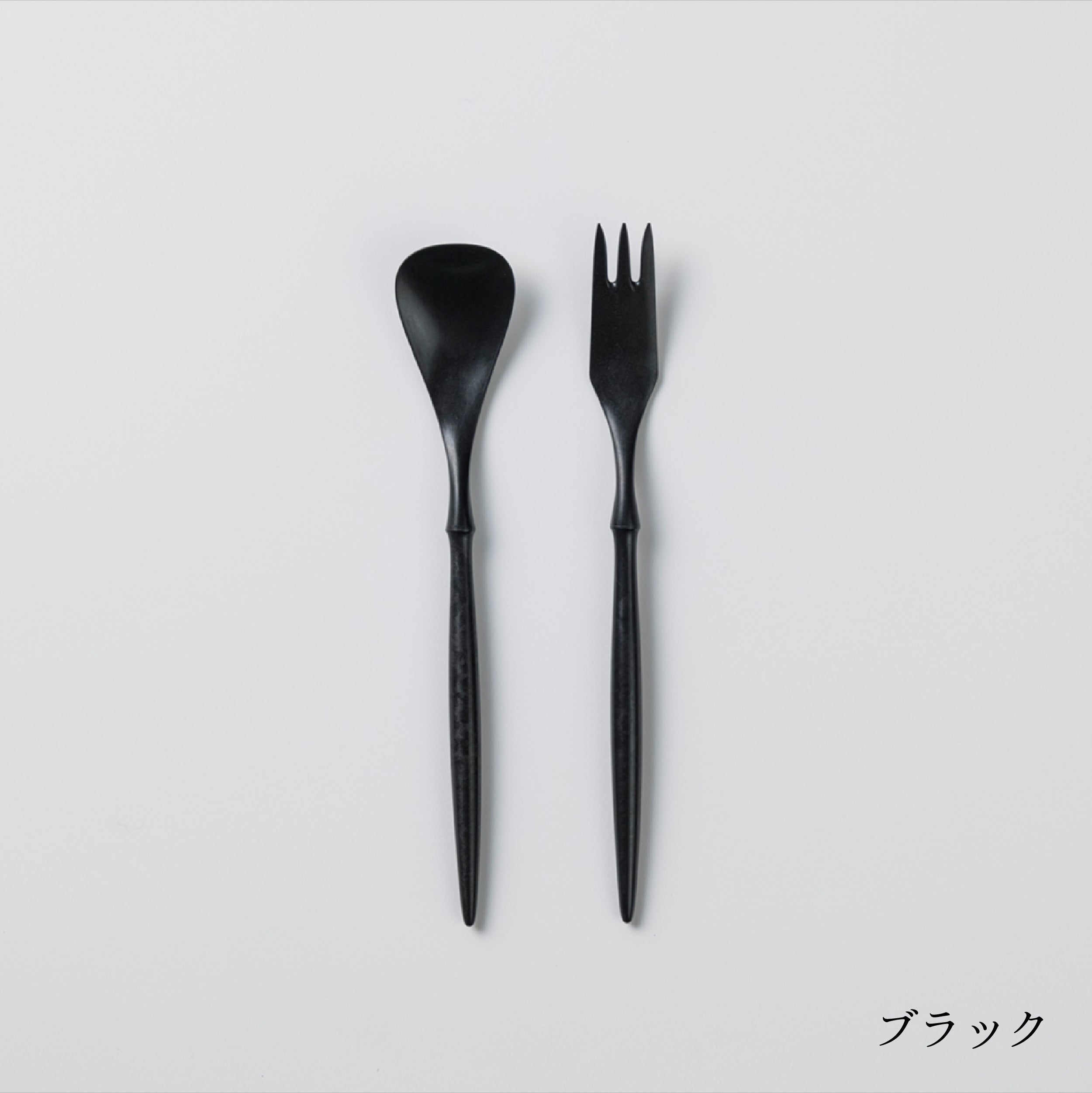Dessert Spoon & Fork