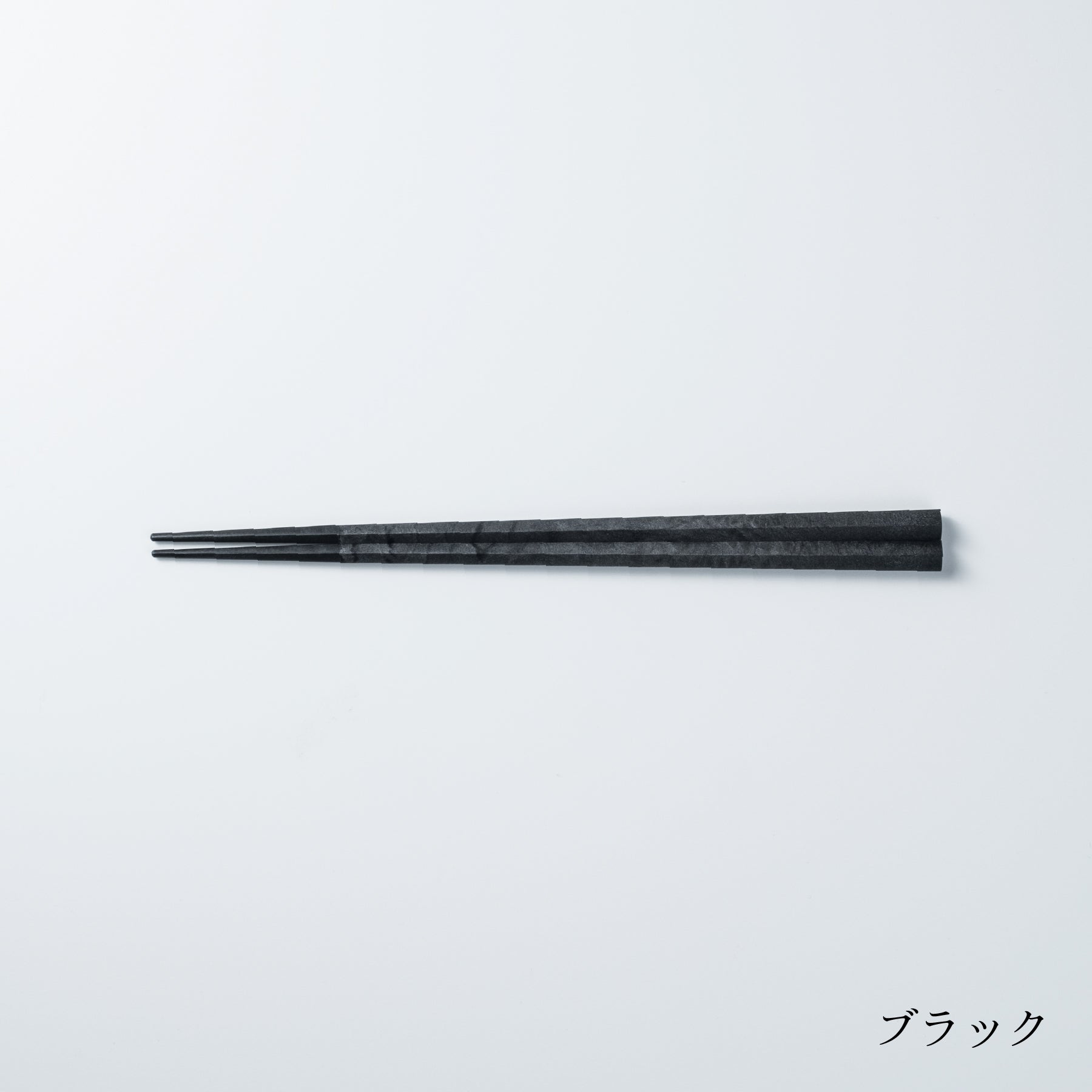 Chopsticks (23 cm)