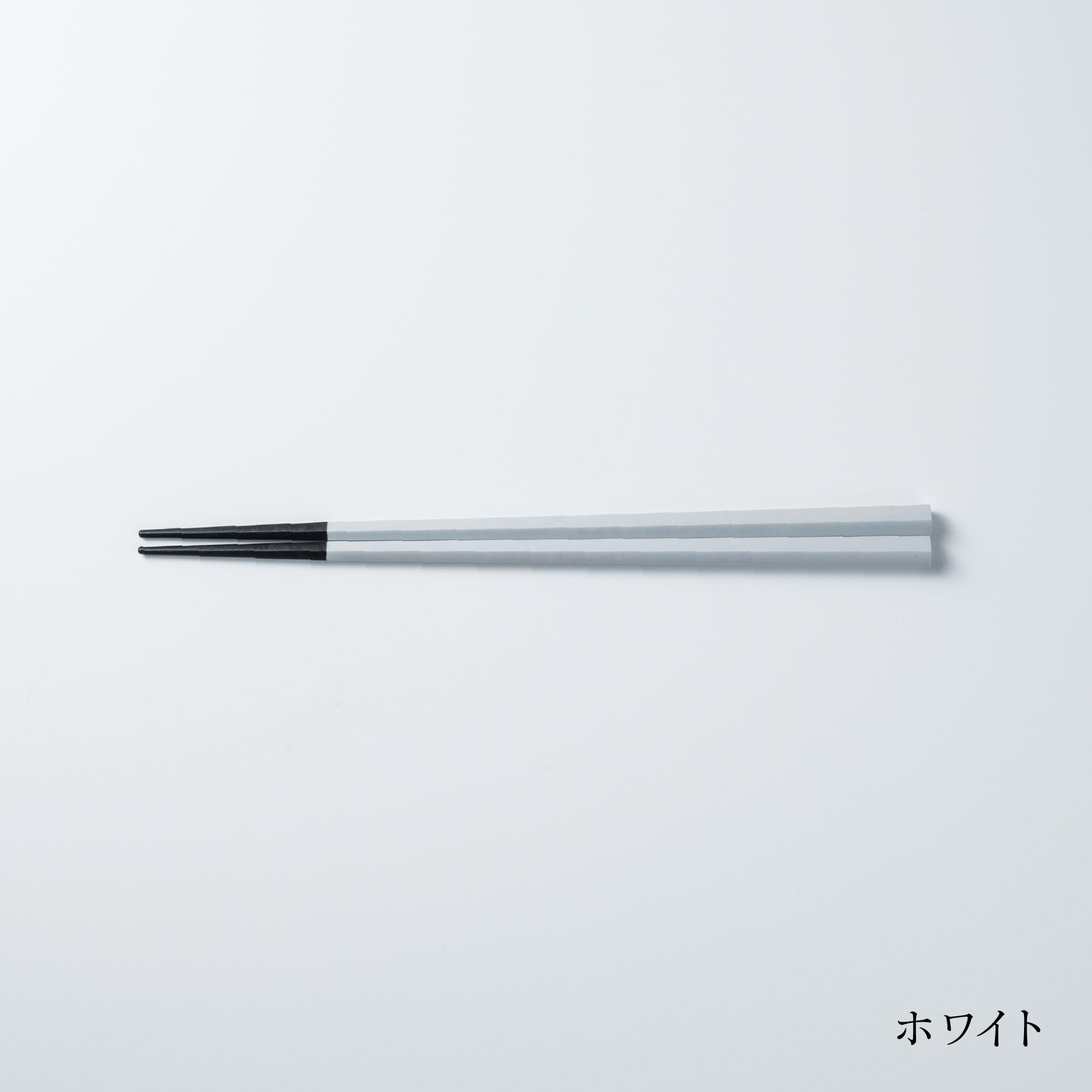 Chopsticks (23 cm)