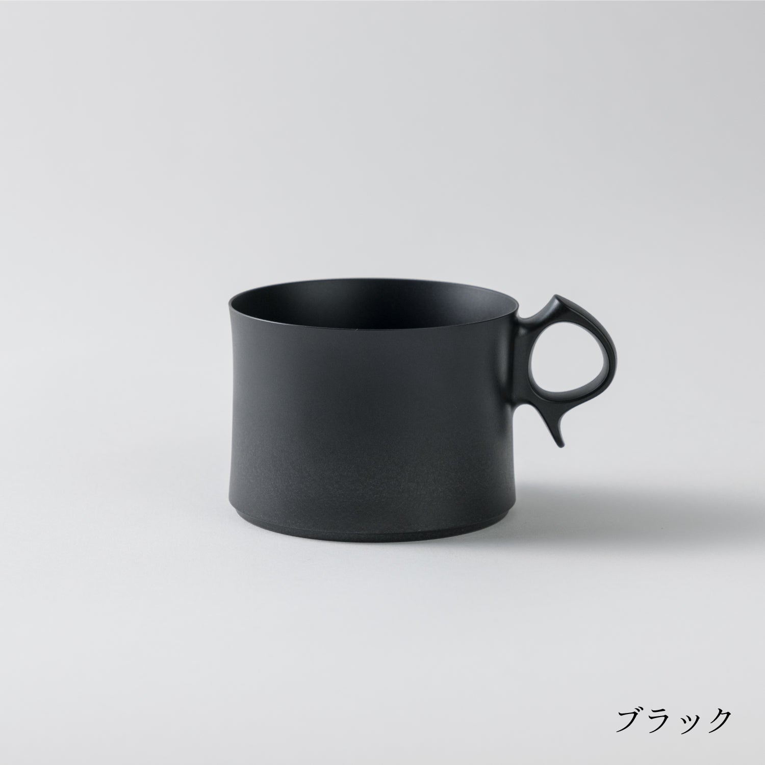 Small Mug (210 ml)
