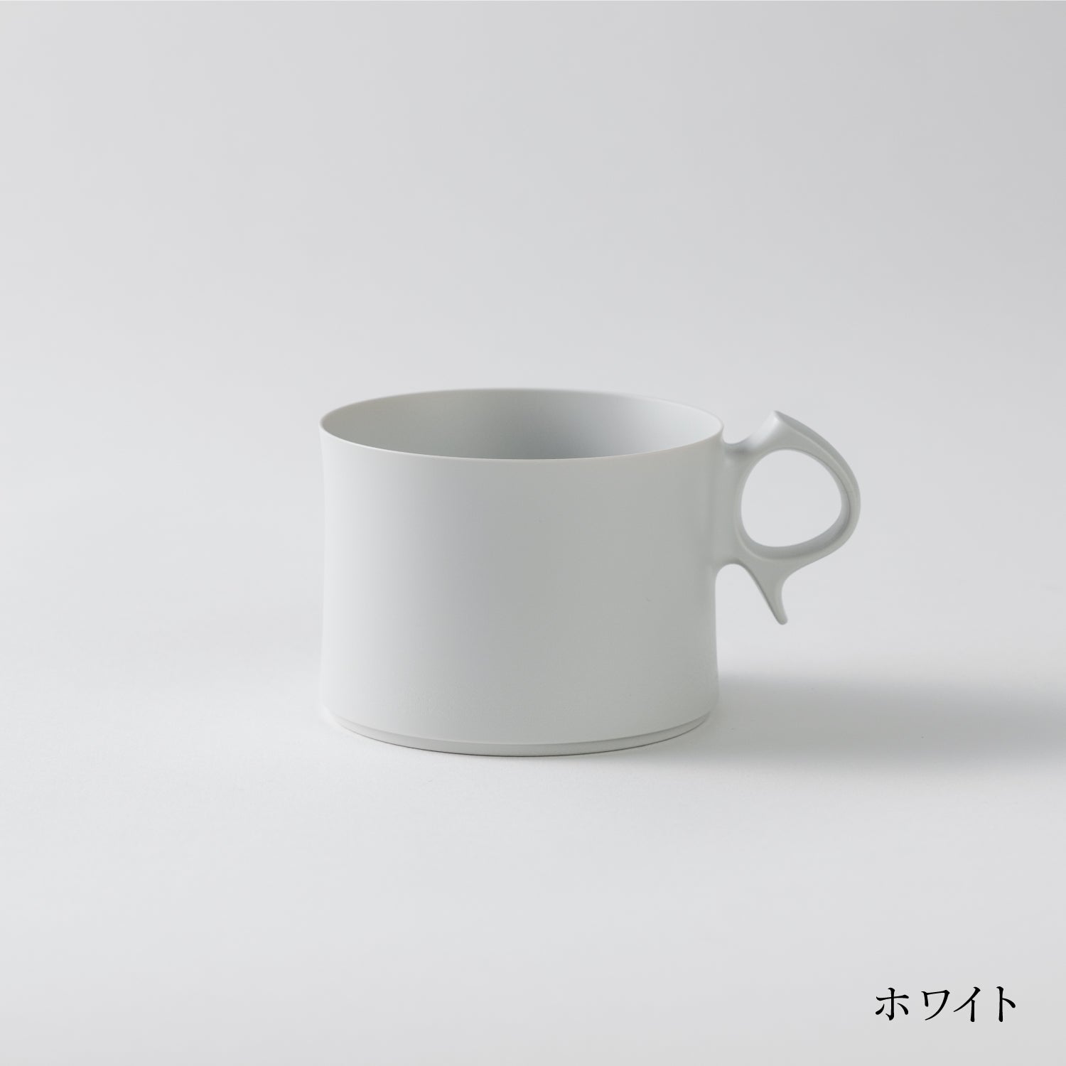 Small Mug (210 ml)